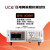 锐衍定制优策压电换能器陶瓷阻抗分析仪声波换能器振子仪 UC0010z-100kz)