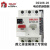 电机保护DZ108-20/11电动机保护断路器20A可调节电流3VE 0.63-1A