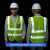 星期十 蓝色 XL 反光背心建筑工地作业安全防护外套交通绿化荧光衣服外套定制
