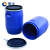 固乡新料（法兰桶50L）铁箍桶30升化工抱箍桶开口废液泔水桶/酿酒桶 50L蓝色加厚铁箍桶(全新料)