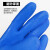 安思尔 耐油手套 耐磨手套 防化学品 8码 26mm 蓝色
