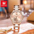 欧利时（OLEVS）瑞士认证品牌手表女简约气质女士手表时尚轻奢女士全自动机械表 OLEVS-6656-间陶瓷玫粉