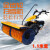 燃油抛雪小型滚刷扫雪车物业清雪机手推式扫雪机多功能除雪机 15马力全齿轮的11米的扫
