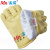 孟诺（Mn）500度无尘耐高温手套Mn-wc500隔热芳纶防烫手套 黄色 均码