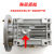 NMRV50蜗轮蜗杆减速机小型涡轮齿轮箱带电机rv40/63/75立式减速器 NMRV30  输出孔 服务-客户