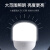 亚明上海亚明led节能灯泡e27螺口螺旋球泡灯20W家用超亮工厂房照明灯 亚明纳米球泡-20W白光 单只装 其它 其它
