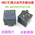 众泰风扇继电器CMA31-A DC12V 40A 14VDC4脚T600高速风扇继电器 (散新/CMA31AT)