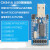 CH341A模块 USB 转 UART IIC SPI TTL ISP EPPMEM 并口转换器