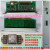 海湾双回路板GST500/5000/9000主机单双路242/48410针接口老国标 回路板滤波器