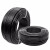 AOBOSEN潜水泵线 橡胶防水电缆 JHS 3x16+1 护套黑色 每米价