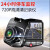 奥飞康行车记录仪4K高清夜视前后双摄隐藏式360全景2021新款 2.4寸加强高清双录(黑色)+8G