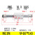 长行程无杆气缸RMS10X16-20/25/32/40x100x200x500LB小型 RMS 16X100