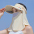 SOMUBAY 遮阳帽子女夏季骑车防晒遮全脸冰丝面罩护颈空顶太阳帽 DYM-2755米色 可调节(帽子+面罩)