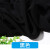 纯色人造棉面料素色棉绸布料黑色绵绸白色东方绸布面料瑜伽服装布 鹅黄1.6米宽半米价