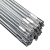 铝焊条铝焊丝氩弧焊丝5356铝镁4043铝硅纯铝1070铝合金焊接电焊机 1100纯铝 直条2.0mm（1公斤） 约124根