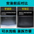 晴特依24/23款途观L后备箱垫 20 21车尾箱垫帕萨特改装tpo橡胶 06-23款POLO/plus两厢 备注年款