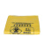 苏卡龙SKL-LJD105加厚黄色医疗垃圾袋 平口式一次性废物包装袋诊所医院用80*90医疗平口100个（70-80L）