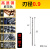直柄超硬麻花钻头3.2-10.5mmHSS高速钢超硬打孔钻咀扩孔电钻钻花 0.9(十支装)