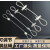 木可西家用五金钢丝吊绳锁线器304不锈钢丝绳吊码挂画吊牌挂钩卡扣锁 1.5mm粗x0.5米长