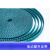 杜亚尚飞佳丽斯通用电动窗帘轨道皮带开合帘钢丝T5绿色 10.5mm宽 20米+2皮带扣