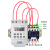 定制适用三相定时开关380v时控开关排风扇水泵增氧机断电时间控 三相定时套装25A6KW