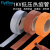 弗林弗伦1KV棕色灰色橙色低压热缩绝缘套管电工电线电缆修复2倍热缩管套管 1KV 灰色 内径6mm (200米)