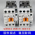 LS产电直流接触器GMD-9/12/18/22/32/40/50/65/75/85 DC110V DC24V GMD-32