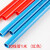 天一金牛 PVC-U 线管16 20 电线套管 阻燃 绝缘pvc线管管件配件 红色20（每米单价）