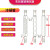 管400/500/600mm高硼硅加厚玻璃蒸馏回流冷却化学实验室仪器耗材定制 直形冷凝管200mm上口24下塞24