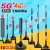 诺安跃   5G物联网吸盘天线GPRS/GSM/DTU无线模块售货机扫码充电桩天线 5根起批 5G款（高24厘米） 1m 3天