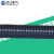 蓝江 单扣与双扣包塑金属软管锌合金被覆PVC电缆护套软管工业级环保包塑管 双扣JSK-12B(100米)