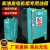 柴油发电机组专用油箱1000L500升400L300升200升可视备用铁储油桶 方形600L