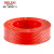 德力西  电线电缆 家装 BVR-450/750V 1.5mm2 红色 100米电线 TM  DL1601093026