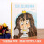 【精装硬壳】公主怎么挖鼻屎 信谊精选图画书 3-6岁幼儿园儿童启蒙绘本