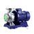 博雷奇卧式304不锈钢管道离心泵工业冷却塔循环增压泵380V耐高温立式 1.1KW 380V(304不锈钢)