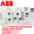 全新ABB变频器 0.37至22KW中英文控面版 ACS355-03E-01A2-4 0.37KW