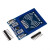 诺安跃   PN532射频识别 NFC近场通信模块IC白卡钥匙扣卡感应式    30件起批 IC 蓝色钥匙扣（2个） 3天