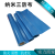 纳米防火布 中央空调软连接布 阻燃帆布  蓝色防潮耐高低温帆布 红色纳米宽2米*厚0.45mm/平米