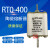 RTO RT0-400型250A/300A/350A/400A 陶瓷保险熔断器熔芯380V-50KA 350A