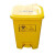加厚黄色垃圾桶脚踏摇盖废污物塑料桶垃圾桶利器盒回收箱诊所定制 30升垃圾桶黄色脚踏