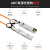EB-LINK  AOC有源光缆万兆光纤堆叠线10G级联高速直连线兼容H3C华三1米