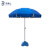 劳博士 LBS846 应急用大雨伞 遮阳伞摆摊圆伞沙滩伞广告伞 2.4米蓝色+银胶(有伞套)
