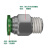 纽曼克 气动快插接头螺纹直通快速 PC16-04螺纹直通 