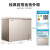 容声（Ronshen）186升大容量冰柜家用商用冷藏冷冻双温冷柜 一级能效 独立双温 卧式厨房冰箱BCD-186ZEAM/RX