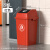 摇盖长方形大容量垃圾桶商用带盖大号宿舍学校班级教室餐饮箱 80L红色正方形桶