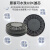 日本进口重松面具U2K防尘口罩防工业粉尘煤矿电焊可水洗烟毒面具 U2W一套+200片棉（塑头带） 均码