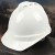 cutersre V-Gard500 ABS白色豪华型有孔安全帽带透气孔帽壳 一指键帽衬 针织吸汗带D型下颏带