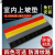 环保室内扫地机器人爬坡垫门槛台阶斜坡垫塑料门坎门口板踏板 灰1cm