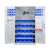 重型五金工具柜子车间用双开门铁皮柜工具箱多功能工厂收纳储物柜 不带网四层（蓝色） 不含配件