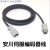 安川5 7系列伺服电机编码器线 驱动器线 JZSP-CMP00-03-E 00-05-E 黑色 15m
